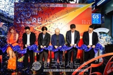 GS25, 베트남 400호점 돌파… K-푸드 앞세워 7년 만에 남∙북부 균형 확장