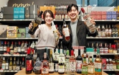 CU, 와인·양주 초대형 연말 프로모션…179종 최대 63% 할인