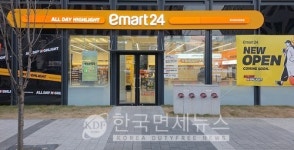 이마트24, 차세대 표준매장 마곡프리미엄점 공개… 경험 중심 편의점으로 전환