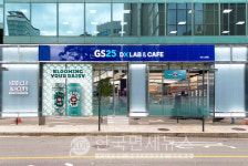 GS25, 데이지에일 팝업 3곳 오픈… 사전예약 1분 컷 열기 이어간다