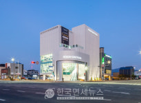 코오롱세이브프라자, 부산강서점 열고 지역 공략 확대