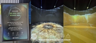 하이트진로 강원공장, 맥주의 시작점 공개… 자동화가 만든, 테라∙켈리의 신선함 [KDF 현장]