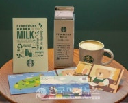 스타벅스, 종이팩 회수 청주까지 확대… 자원순환 실험 확장 단계