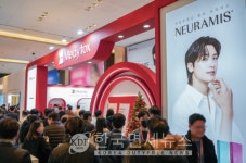 메디톡스, 대한레이저피부모발학회 참가… 에스테틱 기술력 부각