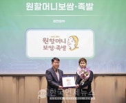 원할머니 보쌈족발, 서울시 상생 프랜차이즈 선정