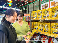 세븐일레븐, SK하이닉스 협업 허니바나나맛 HBM칩… 3주 만에 20만개 돌파