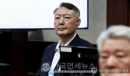 내란 특검, 윤석열에 체포방해 등 총 징역 10년 구형 