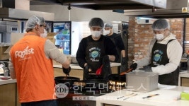 푸디스트, 굿에코랩과 연말 도시락 나눔 한끼의 울림 캠페인