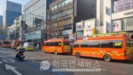 [속보]'연기 가득'…종로3가역 승강장에 연기 발생