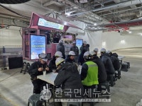 이랜드건설, 혹한기 현장서 근로자 소통 강화… 전국 현장서 직접 의견 청취