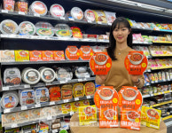 GS25 마녀스프 흥행에 죽∙스프 매출 200% 급증… 파스타 신제품 출시