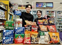 CU, 겨울 국제 스포츠 대회 맞아 할인 총력전… 집관족 공략