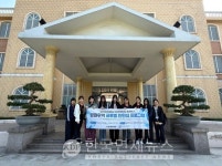 영원무역, 성신여대 재학생 대상 베트남 글로벌 인턴십...강의실 넘어 생산현장으로