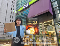 CU, 반값택배 속도 혁신… 익일 배송 95%로 이용 40% 늘었다