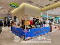 풀무원푸드앤컬처, 휴게소 지속가능 메뉴 확대… 건강 식문화 확산