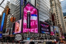 에이피알, 美 유통 투트랙 전략 강화… 메디큐브 매출 432% 성장