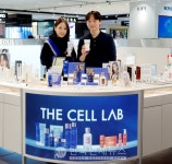 현대면세점, K뷰티 편집숍 스킨랩 서울(SKIN LAB:SEOUL) 오픈