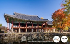 교원그룹 스위트호텔 남원, 숙박·관광 결합 남원 투어 패키지 출시