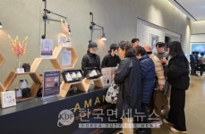 HLB글로벌, 신세계 본점서 아만 팝업… 프리미엄 벌꿀 경험 확장