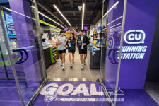 CU, 여의도에 러닝 스테이션 1호점… 편의점의 진화