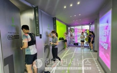 CU, 여의도에 러닝 스테이션 1호점… 편의점의 진화