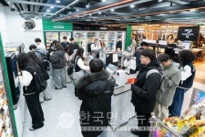 세븐일레븐, 한양대에 뉴웨이브 안착… 대학 상권 맞춤 플랫폼 실험