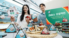 세븐일레븐, 데우지 않는 삼각김밥 선보인다