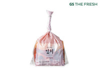 GS더프레시, 조선호텔 김치 들였다… 슈퍼 전용으로 프리미엄 공략