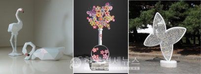 크라운해태, 한강서 조각전 개최… 도심 속 열린 미술관 구현