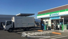 日 패밀리마트, 물류 배송 횟수 축소 검토…연료비 상승 우려 [중동전쟁]