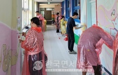 한국앤컴퍼니, 성남서 벽화 봉사…장병 위한 악기 기부 병행