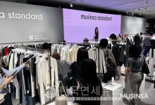 바이오푸드광진지점 | K푸드∙패션∙바이오, 해외 접점 확대…"로컬 공략 강화"
