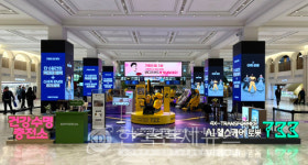 신세계푸드 베르상스 퍼시픽 | 전시부터 팝업까지…브랜드들 '머무는 경험' 키운다