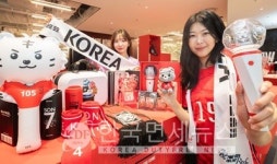 [리테일 인사이드] 이마트24·롯데월드몰·현대백화점·쿠팡·롯데백화점...디저트부터 패션·축구까지