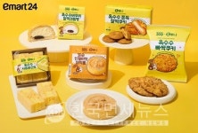 [리테일 인사이드] 이마트24·롯데월드몰·현대백화점·쿠팡·롯데백화점...디저트부터 패션·축구까지