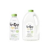 [오늘의 신상] LG생활건강·남양유업·풀무원다논·GS25·건국유업...헬시플레저부터 팬덤 소비까지