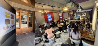 강남 핵심상권 공략 나선 우쿠야…BBQ, 직영 매장 오픈