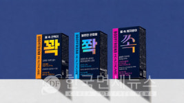 편의점서 사고 웰라운지서 체험…건강관리, 일상 속으로