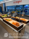 사조푸디스트, 단체급식 노하우 밖으로 꺼낸다…푸디플러스 첫선