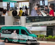 지역∙세대 따라 금융 접점 세분화…현장∙가족∙포용 서비스 확대