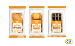 전통주∙미니 간편식에 캄보디아까지…편의점, 상품∙시장 넓힌다