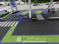 KCC, 폐주유소 전환 CU에 안전 색채 설계…차량∙보행 동선 구분