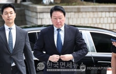 최태원, 노소영 재산분할 상응 9440억 SK지분 매각 공시
