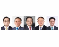 5대 은행장, 4년 만에 국감 동시 출석…해킹∙내부통제 쟁점