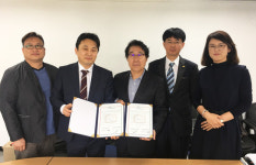 산학협정서 MOU 체결 / (사)한국중찬문화교류협회 & 경기대학교 평생대학원