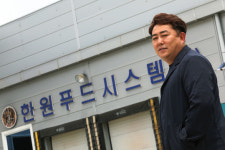 ㈜한원푸드시스템 조자오 대표 : ‘내 가족이 안심하고 먹을 것만 만들고 판매한다’