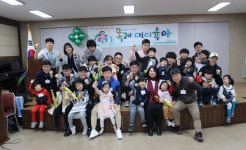 동두천시건강가정·다문화가족지원센터 / 2019년 1기 ‘똑똑하고 게으른 대디 육아’ 개강식 개최