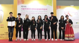 경남쿡외식문화연구소 | 대구가톨릭대 조리외식경영학과 / 2019 제16회 서울국제푸드그랑프리대회 전원수상