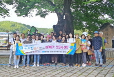 (쿡앤셰프 News)남해군/미조항 음식특구 참여업소 선진지 견학