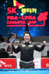 PBA 6번째 도전끝에 참피온에 오른 헐크 강동궁(39)